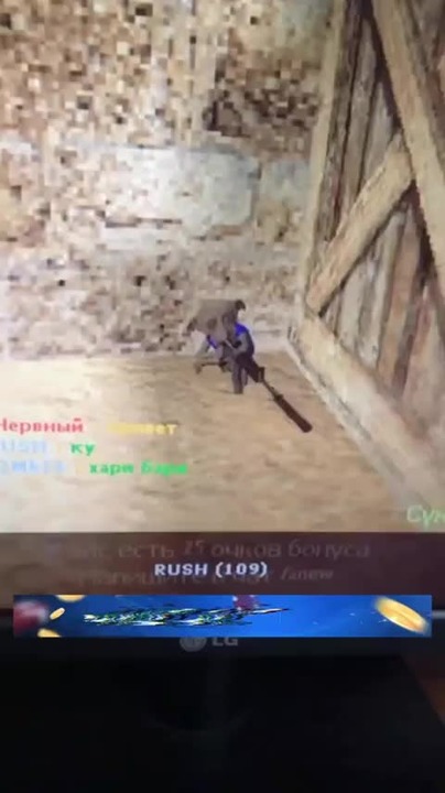 Mod De Doby En El Counter Strike Meme Subido Por 9Karlpop9 Memedroid