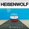 Heisenwolf