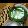commented item thumbnail