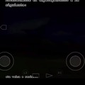 commented item thumbnail