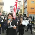 Anti-immigration rally in Japan against Kurdish migrants