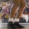 Michael Jordan jumpscare