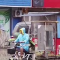 commented item thumbnail
