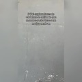 commented item thumbnail