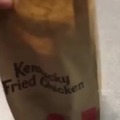 Kentucky Fried Coochie