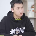 commented item thumbnail