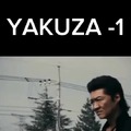 #kuze #yakuza #yakuza0
