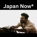 Japan then vs now