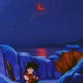 Chill with Dragon ball