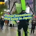 Japan invention