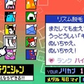 commented item thumbnail