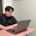 commented item thumbnail