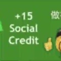 Social credit